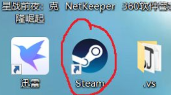 steam怎么自动搜索本地游戏