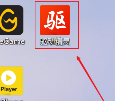 电脑dvd驱动器怎么安装