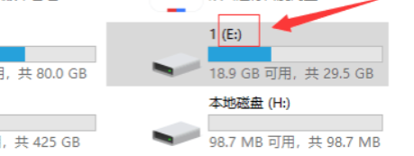 为什么u盘里的文件不见了