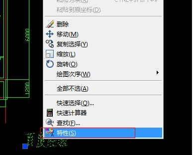 cad文字是几号 怎么改