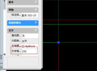 cad文字是几号 怎么改