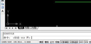 cad文字是几号 怎么改