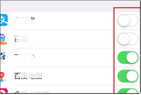 苹果麦克风启用不成功怎么回事