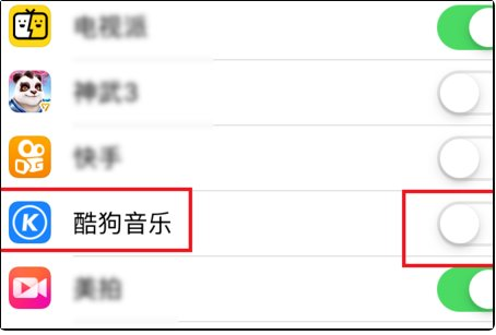 苹果麦克风启用不成功怎么回事