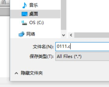 keil如何在c文件中添加h文件