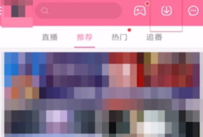 怎么把bilibili视频导入相册视频