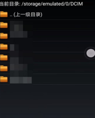 怎么把bilibili视频导入相册视频