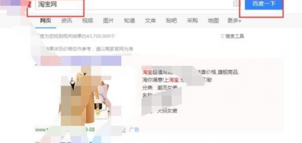 淘宝代付怎么删除代付人