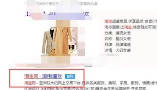 淘宝代付怎么删除代付人