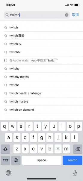 国内手机如何下载twitch步骤