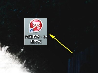 照片390×567怎么改