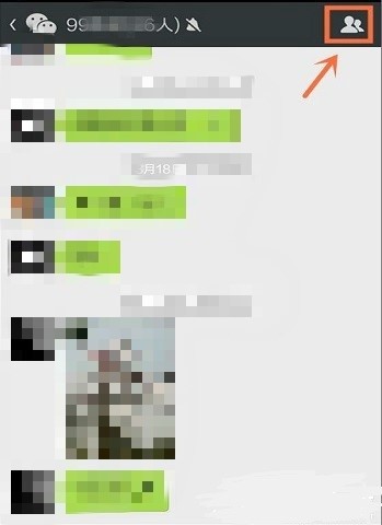 微信如何找回群聊