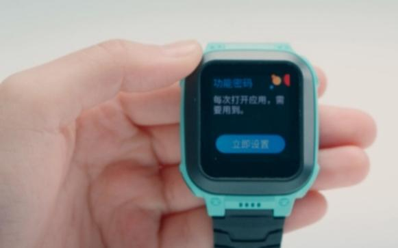怎么给小天才手表支付宝里转钱