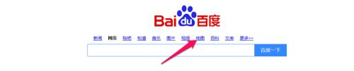 怎么查询路线怎么坐车
