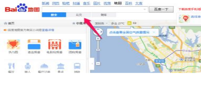 怎么查询路线怎么坐车