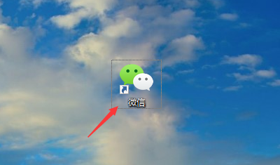 微信如何同步到电脑