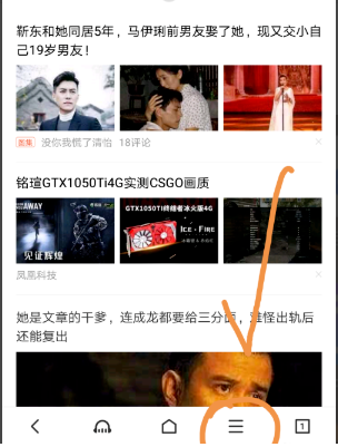微信如何设置自动抢红包