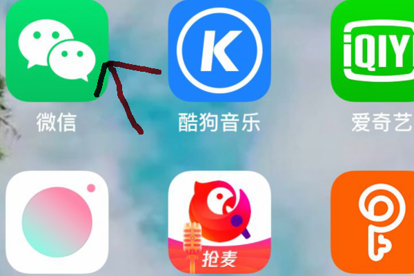 微信如何清理已经将自己删除的人
