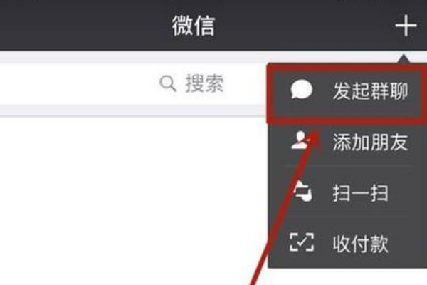 微信如何清理已经将自己删除的人