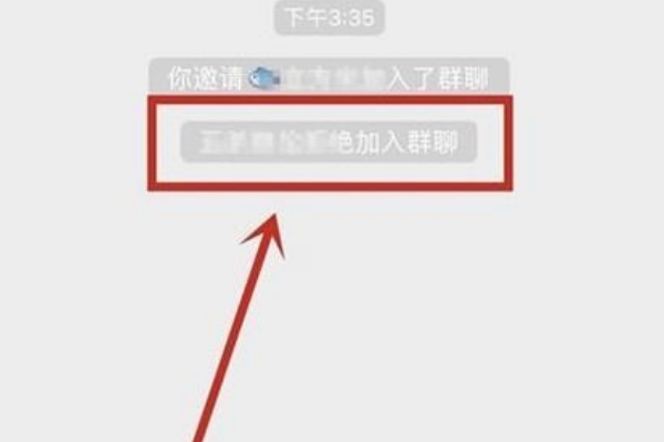 微信如何清理已经将自己删除的人