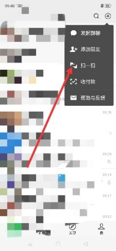 微信可以同时在手机和ipad登陆吗?