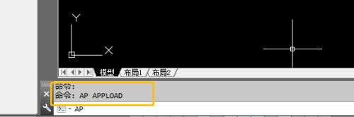 cad怎么批量打印