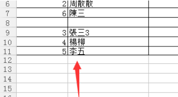 wps语言设置在哪里