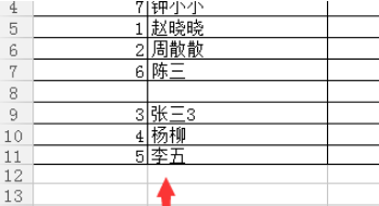 wps语言设置在哪里