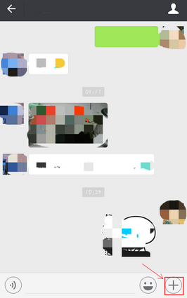 如何再微信发完整高清视频