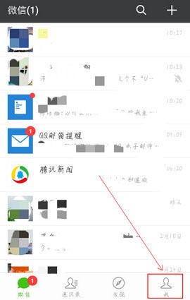 如何再微信发完整高清视频