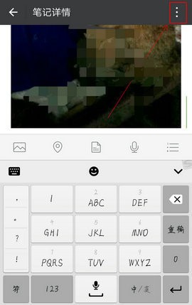 如何再微信发完整高清视频
