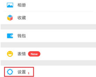如何可以同时接收另一个微信