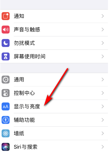 微信怎么调成黑色