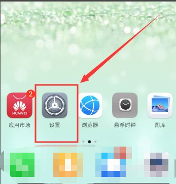 微信扫码黑屏怎么回事