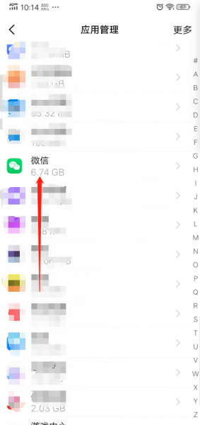 微信怎么弄成小窗口回复