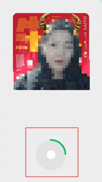 微信怎么自己做表情包