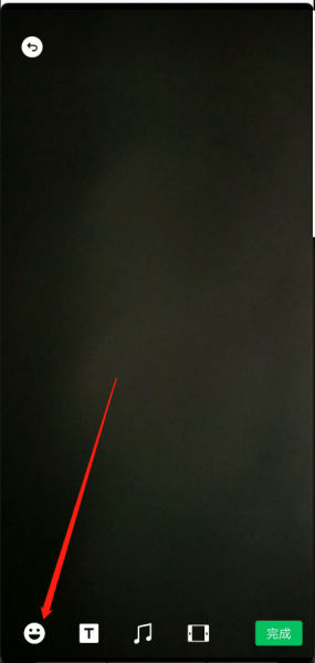微信发视频怎么改视频封面