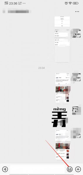 微信图片怎么变成表情包