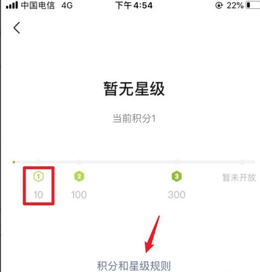 微信圈子怎么创建