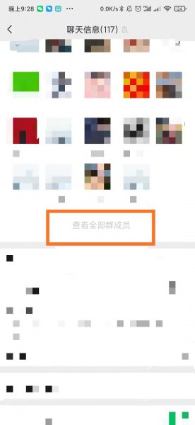 对方删了我的微信怎么恢复了