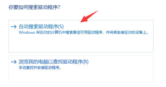 win11字体缺失解决教程