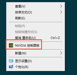 win11字体缺失解决教程