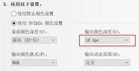 win11字体缺失解决教程