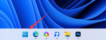 win11键盘设置教程