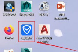win11把c盘移到d盘方法 可以把windows从c盘移到d盘吗