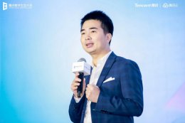 腾讯会议超过300人 腾讯会议网络研讨会人数介绍