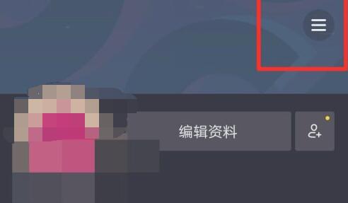 抖音客服咨询客服方法