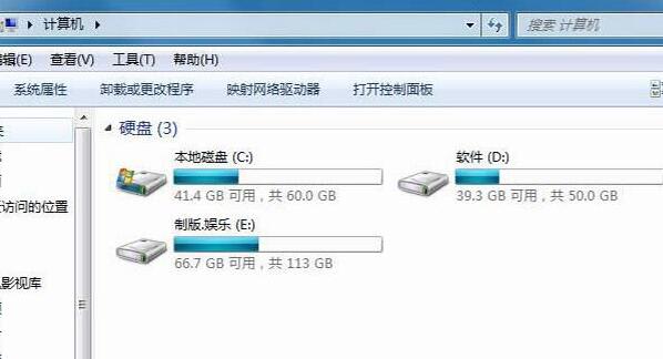 todesk使用方法