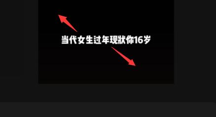 抖音字幕大小设置方法