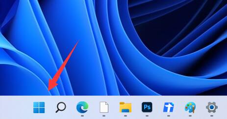 win11蓝牙打开方法